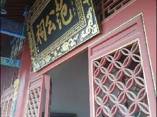 binzhou