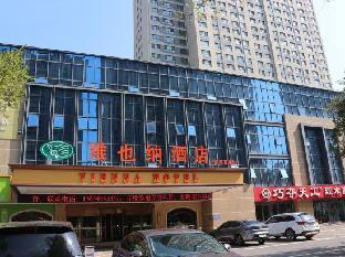 binzhou