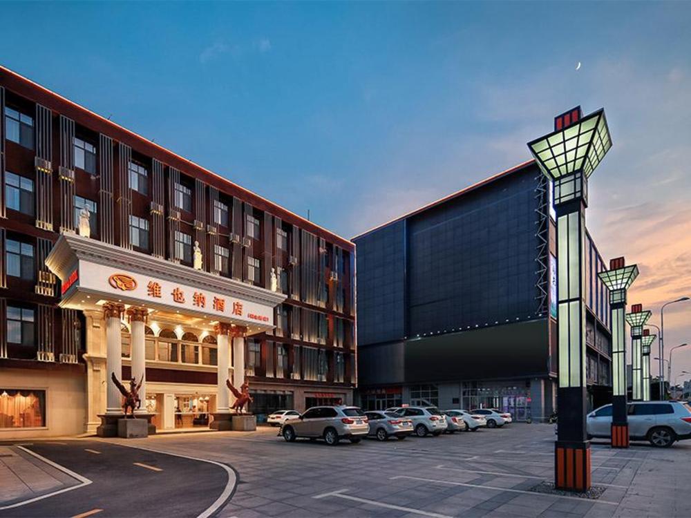 vienna hotel xuzhou yunlong district tongshan road subway station