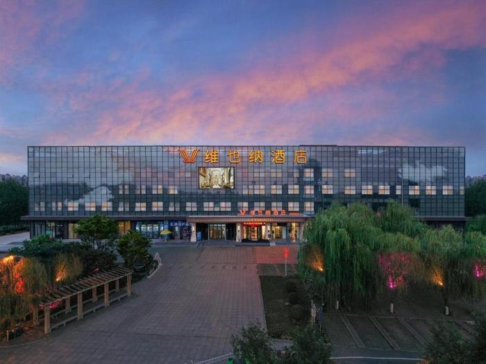 vienna hotel xianyang yangling south railway station