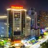 vienna international hotel taizhou wenling