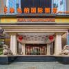 vienna international hotel taizhou wenling