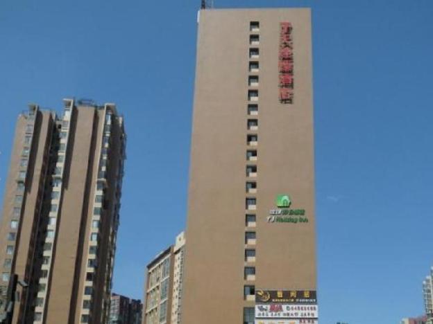 7 days hotel chengdu east railway station east plaza branch