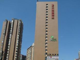 7 days hotel chengdu east railway station east plaza branch