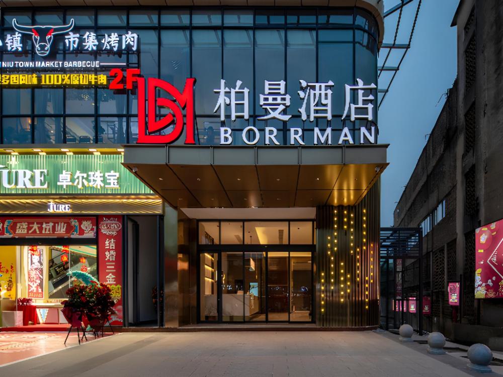 berman jincheng center store yulin pedestrian street