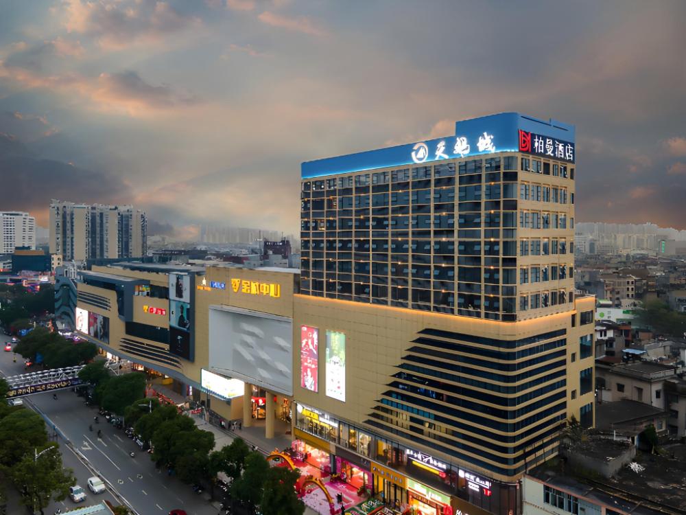 berman jincheng center store yulin pedestrian street