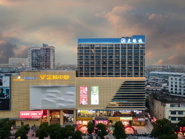 berman jincheng center store yulin pedestrian street