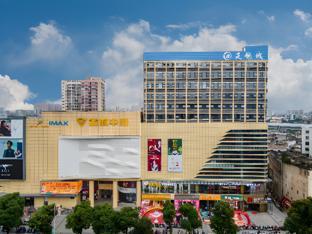 berman jincheng center store yulin pedestrian street