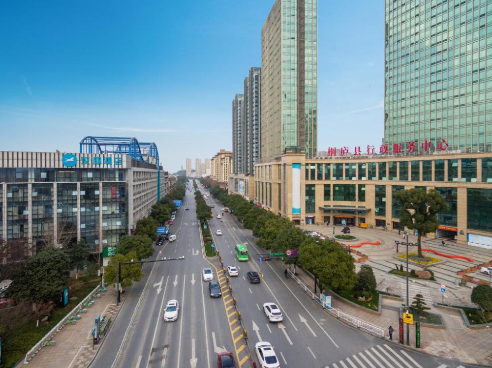 hanting hotel tonglu zhongxin plaza