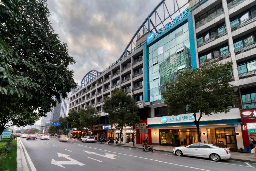 hanting hotel tonglu zhongxin plaza