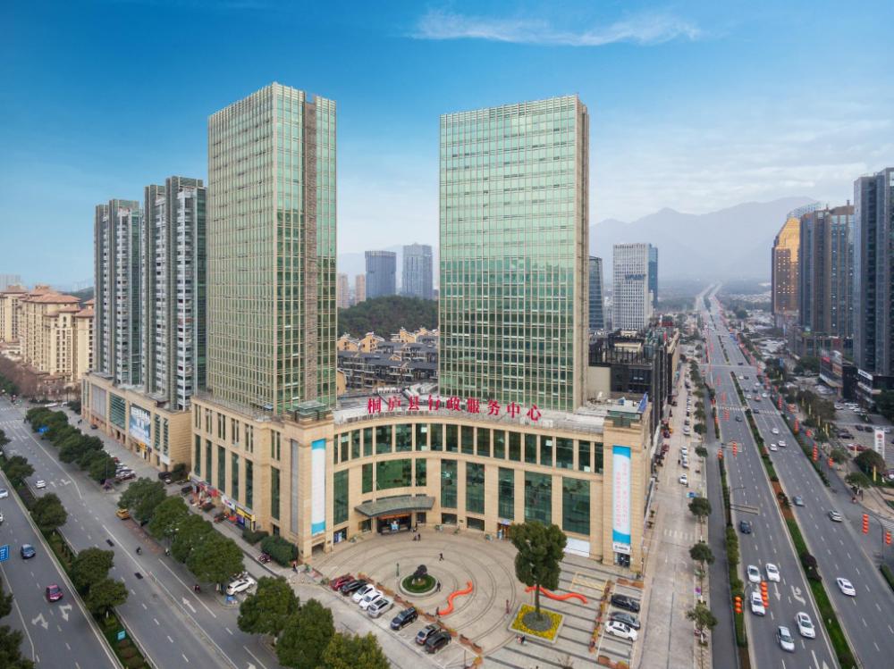 hanting hotel tonglu zhongxin plaza