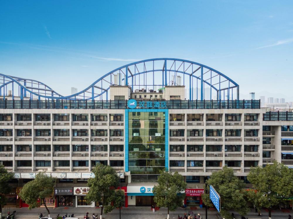 hanting hotel tonglu zhongxin plaza