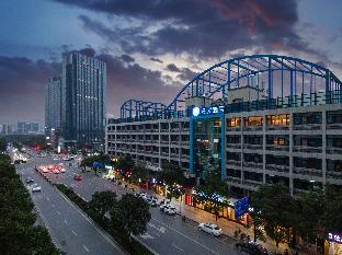 hanting hotel tonglu zhongxin plaza