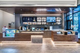 hanting hotel tonglu zhongxin plaza