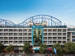 hanting hotel tonglu zhongxin plaza