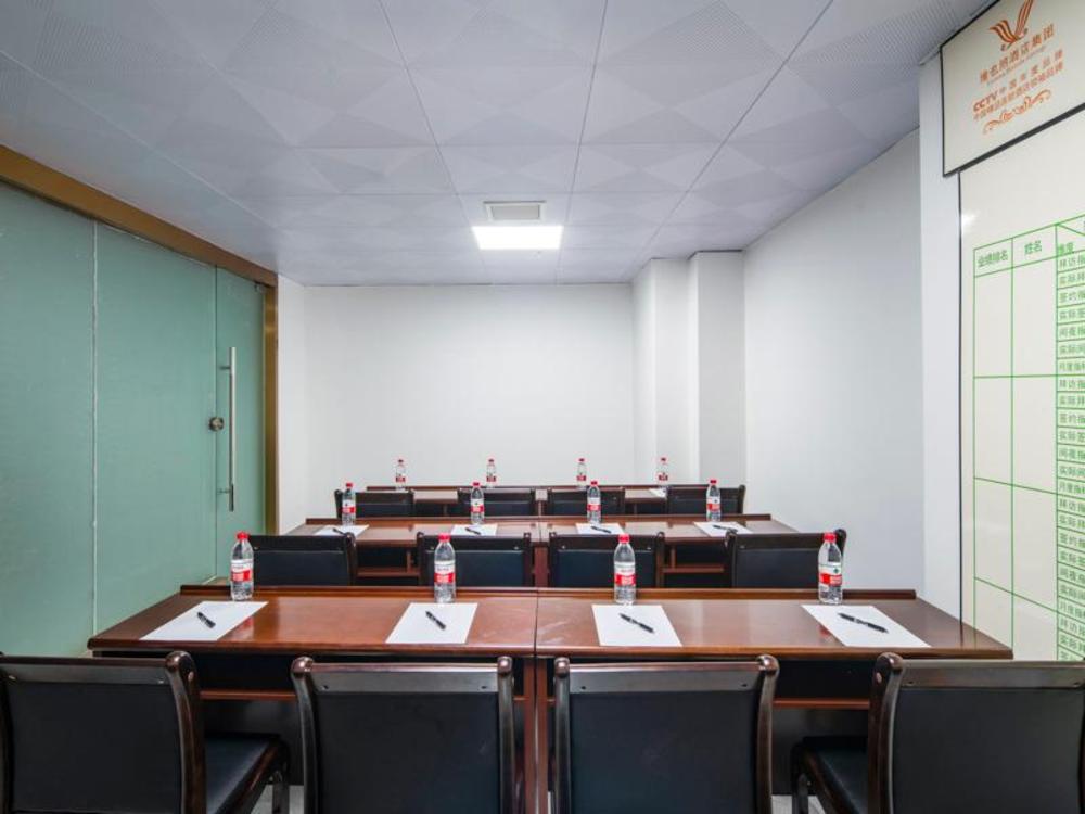vienna hotel songming dianzhong new district