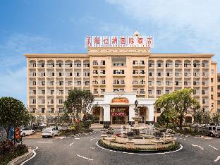 vienna international hotel