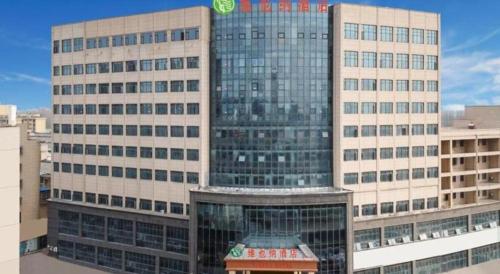 vienna hotel suixi development zone store