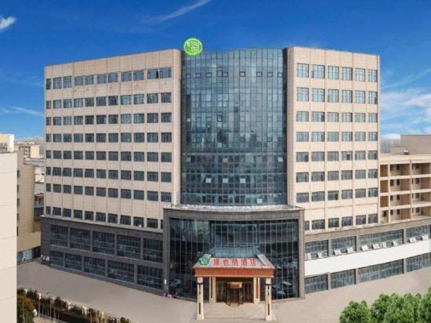 vienna hotel suixi development zone store