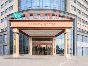 vienna hotel suixi development zone store