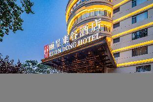 rezen dong hotel chaoyang street of high tech zone