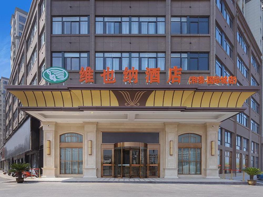 vienna hotel anhui huangshan shexian ancient city hetai international city