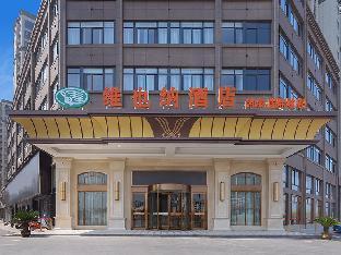 vienna hotel anhui huangshan shexian ancient city hetai international city