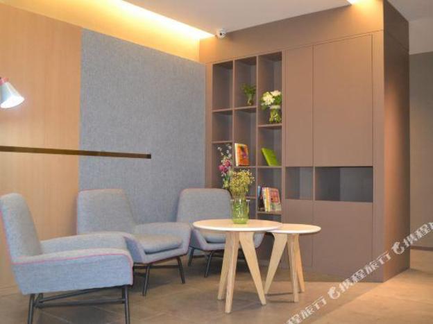 home inns weihai high speed railway bus terminal