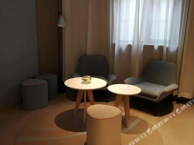 home inns weihai high speed railway bus terminal