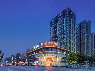 vienna hotel suzhou fuxiao avenue