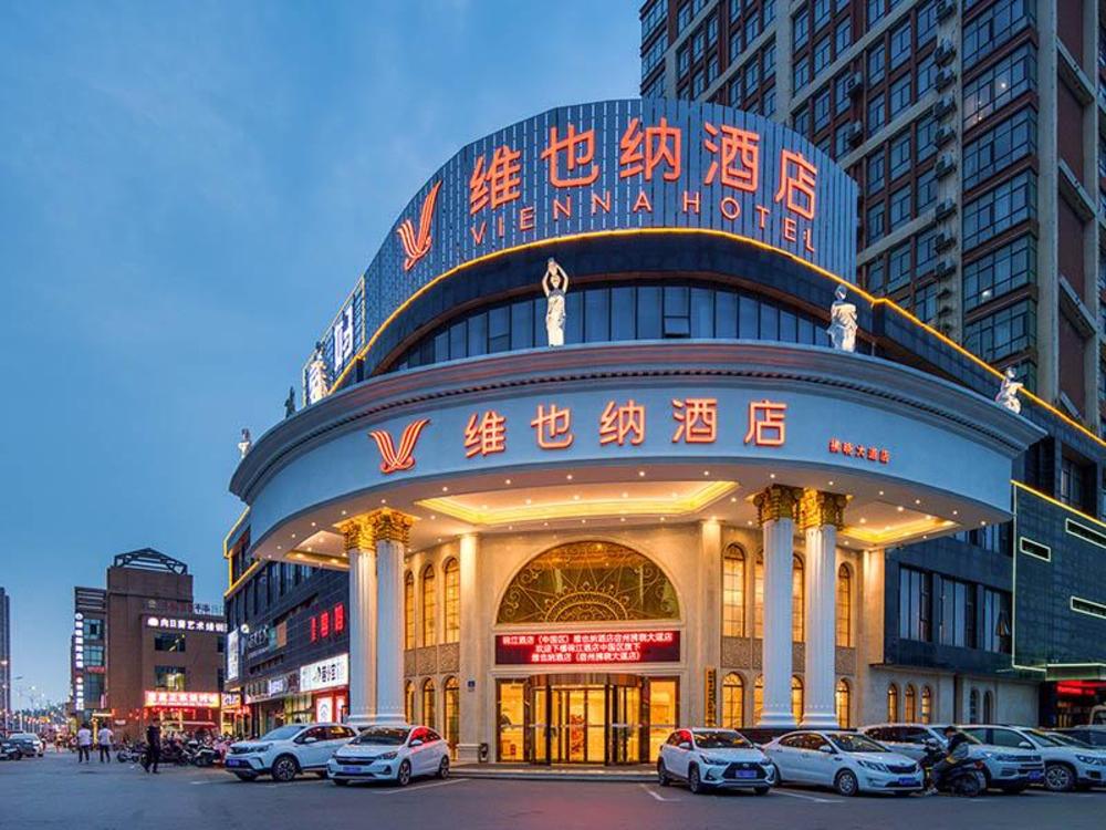 vienna hotel suzhou fuxiao avenue
