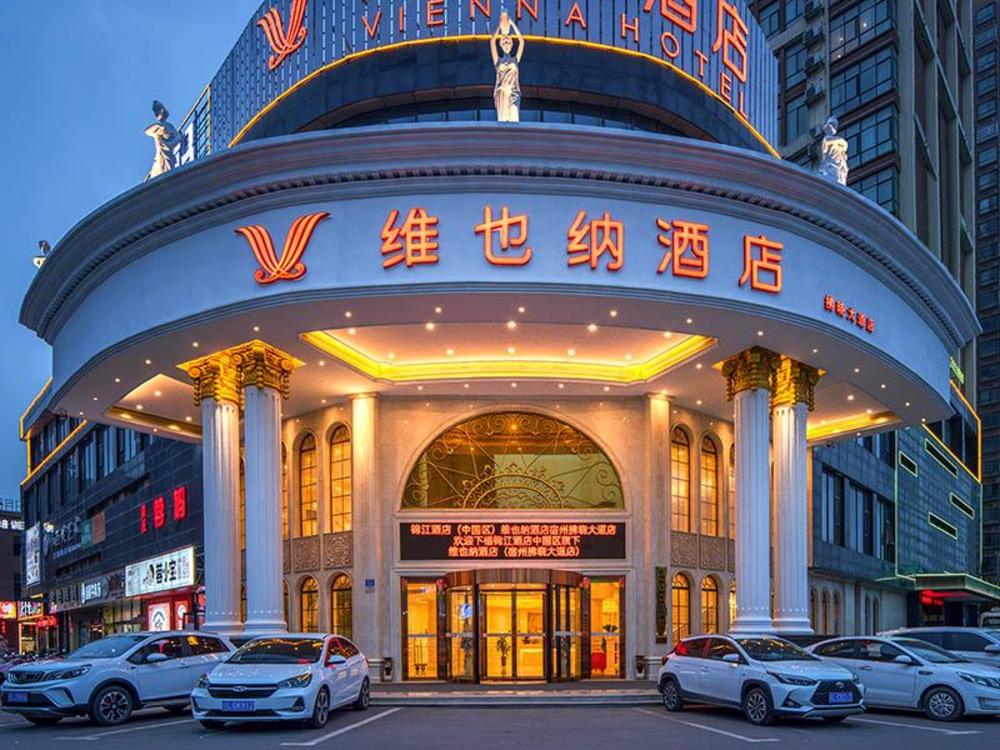 vienna hotel suzhou fuxiao avenue
