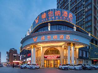 vienna hotel suzhou fuxiao avenue