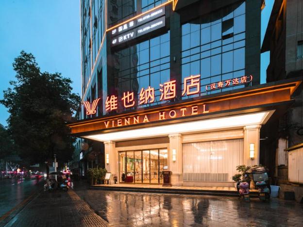 wanda hanshou hotel vienna