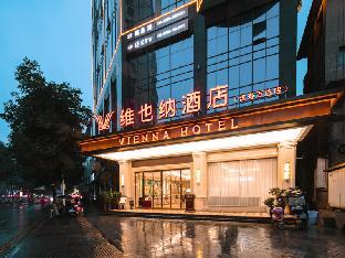 wanda hanshou hotel vienna