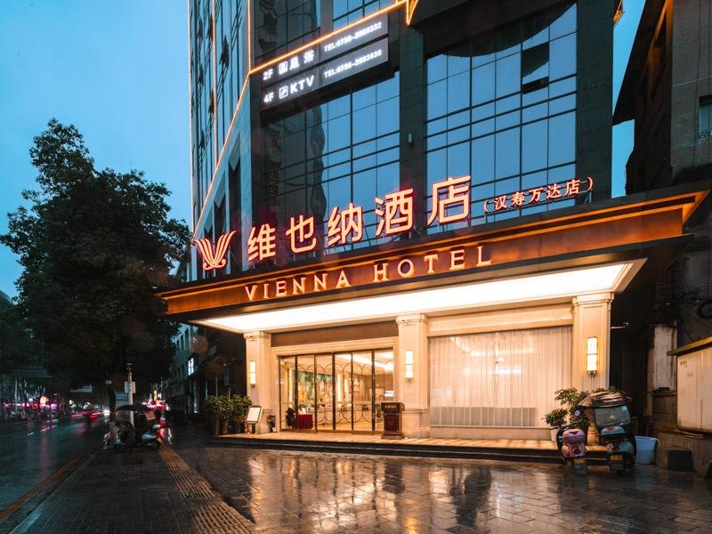 wanda hanshou hotel vienna