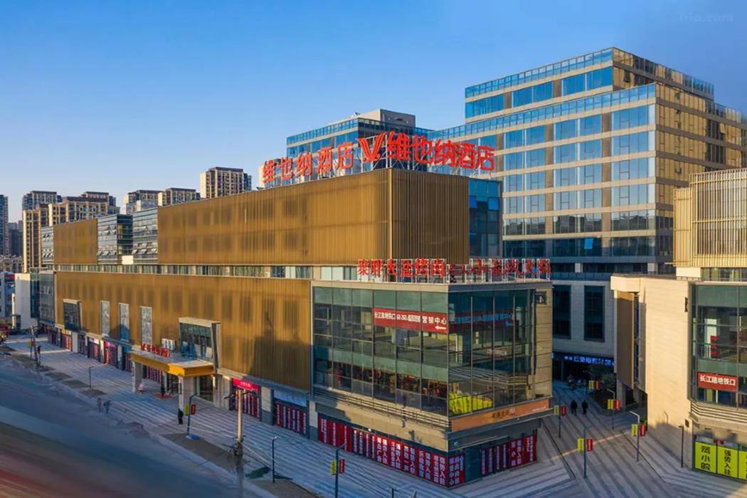 vienna hotel hefei xinbengbu road store