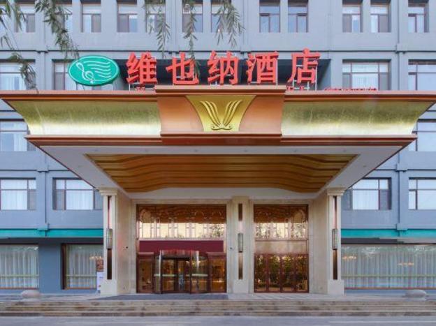 vienna hotel linyi economic development zone