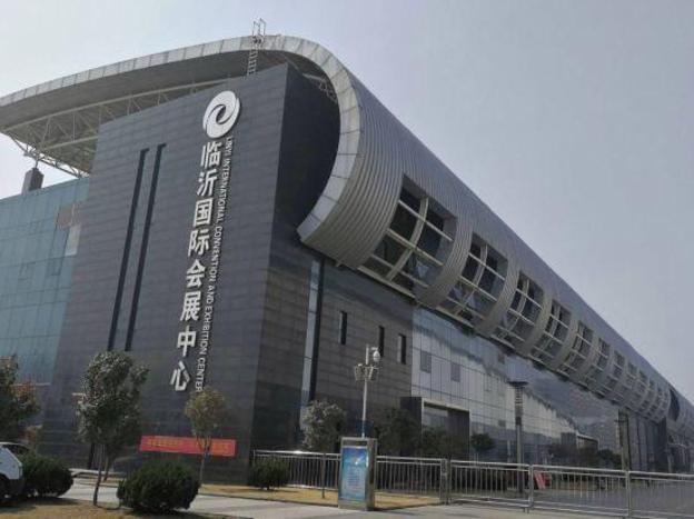 vienna hotel linyi economic development zone