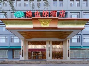 vienna hotel linyi economic development zone