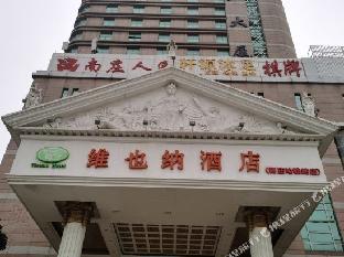 vienna hotel foshan nanzhuang metro station