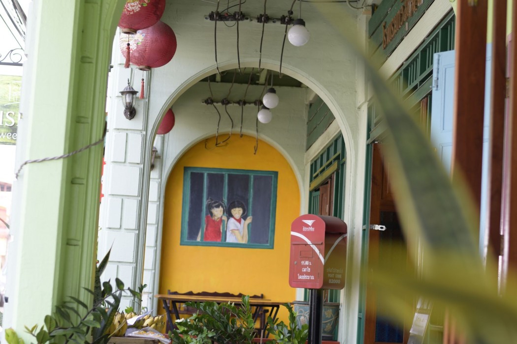 thaweesuk hotel
