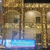 nav bharath residency