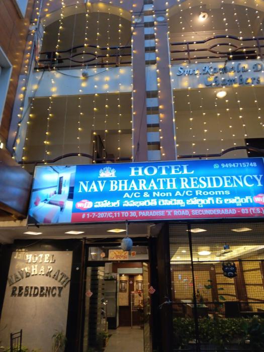 nav bharath residency
