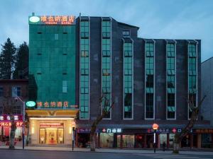 vienna hotel jinggangshan