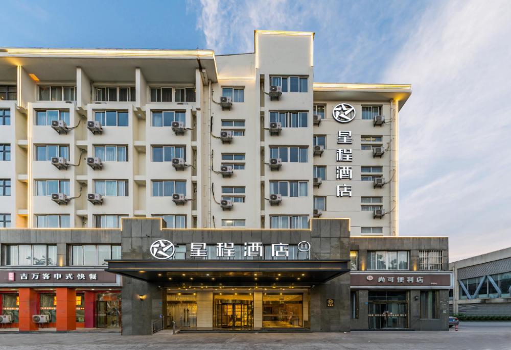 starway hotel suqian station branch