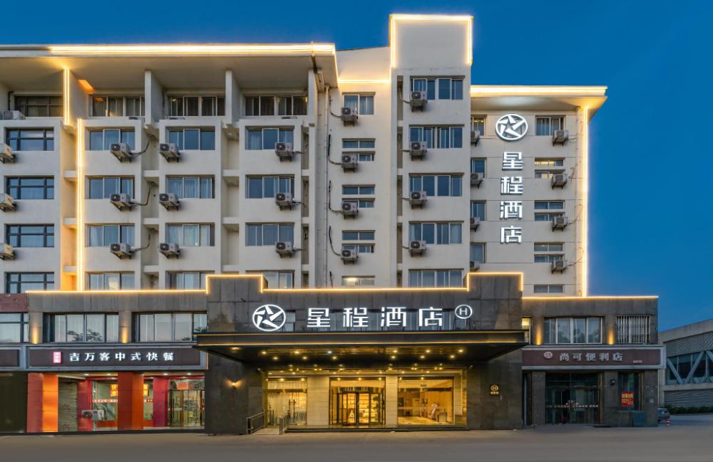 starway hotel suqian station branch