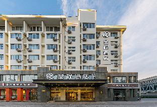 starway hotel suqian station branch