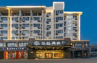 starway hotel suqian station branch