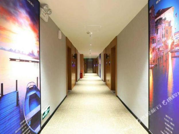 yeste hotel hengyang nanyue scenic area